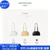 Bolsa de Mão em Couro RPET Transfronteiriça Bolsa de Ombro RPET Estilo Japonês Bolsa Boston PU Tendência Chinesa Fábrica de Personalização