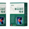 Gel de Compresa Fría del Principal Gu para Vainas Tendinosas, Columna Lumbar, Rodillas y Columna Cervical. Fabricante de Origen, Al Por Mayor, En Stock, Se Puede Enviar en Nombre de Otros