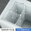 Estrutura de grade de prateleira, painéis de divisão multicamadas, novos painéis de divisão, prateleiras internas refrigeradas, compartimentos internos do freezer