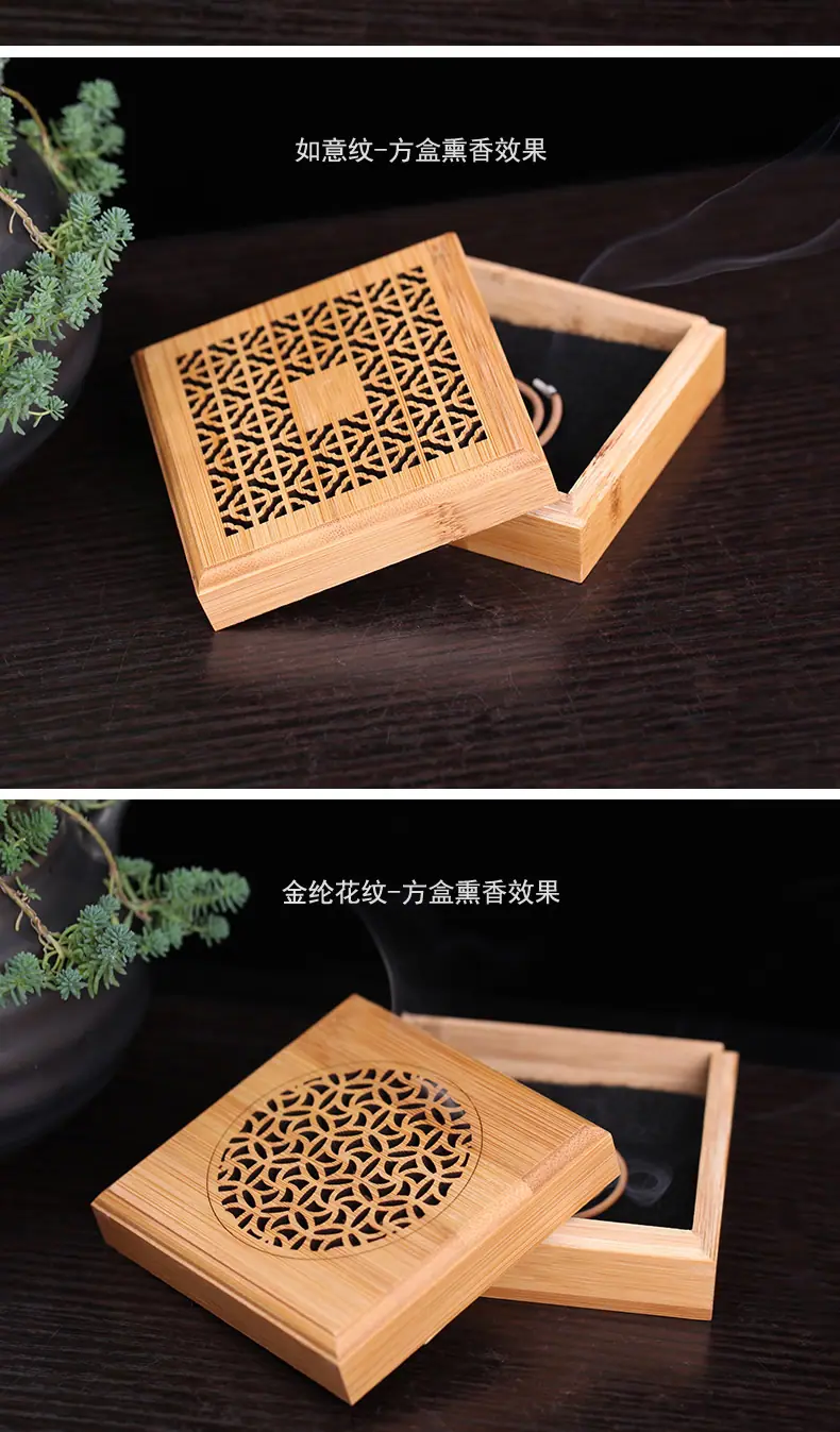 楠竹盘香炉-合集 (11).jpg