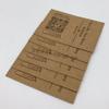 Tarjeta plegable con hendidura personalizada papel Kraft vintage billetera de cuero hecha a mano mochila tarjeta de marca tarjeta plegable para comercio exterior