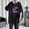 Camiseta de Manga Larga Estilo Hong Kong para Hombre Marca de Moda ins Harajuku Trendy para Hombre a Juego Guapo Camiseta Suelta bf Otoño Camiseta Base Top