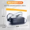 Cargador de Batería de Coche Eléctrico Bolsa Impermeable Bolsa de Almacenamiento Funda Protectora Bolsa Sellada Funda para la Lluvia Artefacto de Almacenamiento