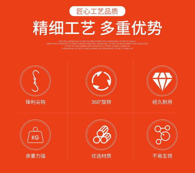详情页_02.jpg
