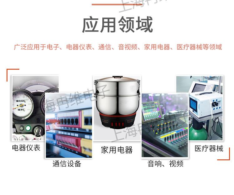 29-KCD3详情页_02.jpg