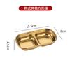 Plato de salsa para barbacoa coreana de acero inoxidable 304, plato para condimentos, plato de rejilla para salsa dorada, plato para olla caliente, venta directa de fábrica