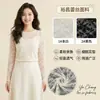 [Encaje Yuchang] Tops de Encaje Jacquard Calado de Lujo para Mujer