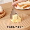 Cortador de mantequilla estilo japonés cortador de queso queso herramienta para cortar en rodajas cortador para hornear mantequilla aplicador de acero inoxidable