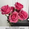 Flor artificial serie Rosa Roja, flor falsa para boda, flor de seda, flor hecha a mano, fondo para salón de bodas, pared de flores, arreglo floral, decoración, hortensia