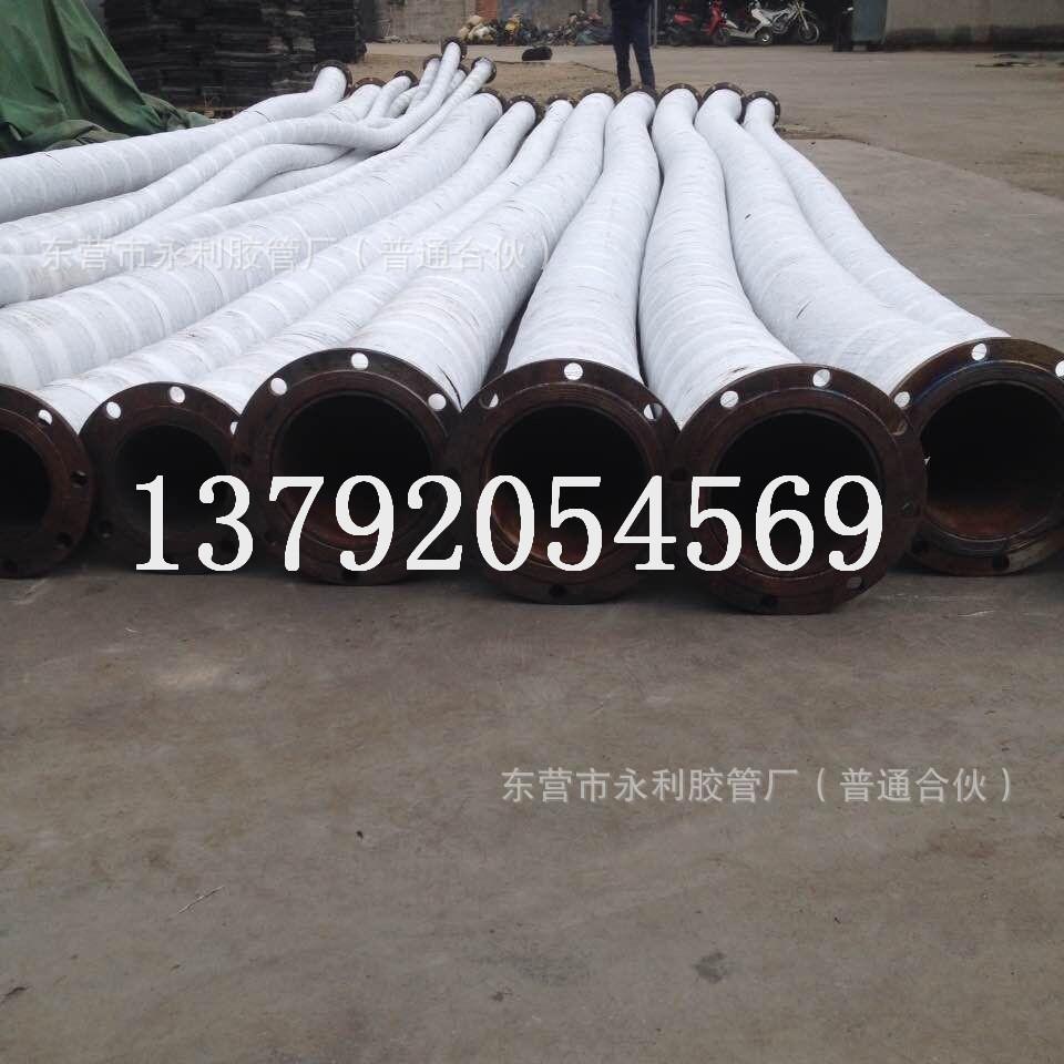 QQ图片20141205091137