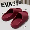 Chanclas de verano unisex con suelas gruesas, tiras suaves y elásticas, adecuadas para uso en casa, para bañarse, antideslizantes, versátiles para usar al aire libre, e ideales para parejas