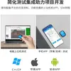 Bluetooth 5.0 Acelerómetro Giroscopio Sensor de Ángulo Brújula Electrónica Magnetómetro de Tres Ejes Inclinómetro IMU