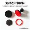 Sello HE Hai Yin Da con borde de anillo de tarjeta, sello fotosensible con almohadilla de 4 mm de espesor, material de sello con mango de cristal, venta al por mayor