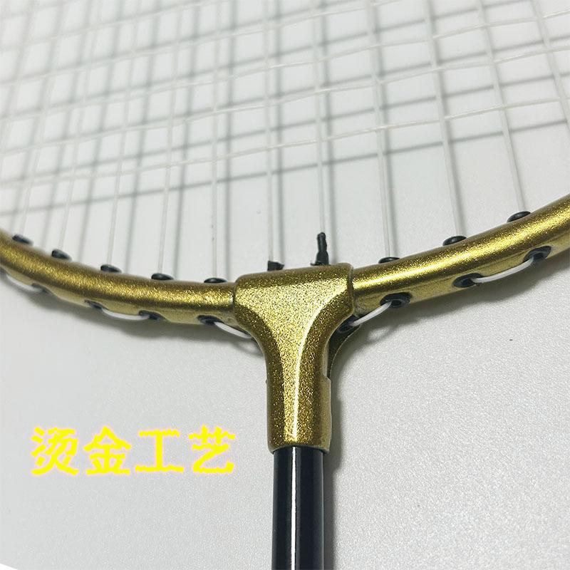 231c981a6bf3b47425f7a451959ca3