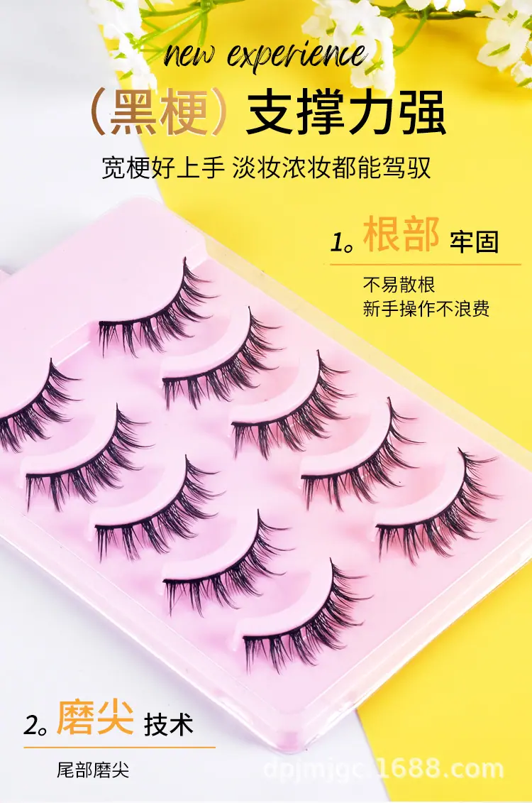 塔尖麦穗黑梗_05.jpg