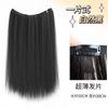 Peluca para Mujer de Una Pieza de Cabello Largo Rizado Ultrafina Extensión de Cabello Volumen Cabello Esponjoso Extensión de Cabello Natural Onda Grande Sin Marcas Extensión de Cabello Invisible