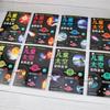Enciclopedia Espacial Libros Extracurriculares para Estudiantes de Primaria Grados 3, 4, 5 y 6 Enciclopedia Espacial Infantil Libro de Ciencia de Exploración