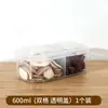 Caja de almacenamiento, recipiente de almacenamiento de grado alimenticio, caja de condimentos para frutas y verduras, caja de almacenamiento, caja de conservación fresca para refrigerador de grado alimenticio
