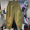 Pantalones de Papá de Verano para Mujer Cubre-Carne Delgados de Cintura Alta con Pierna Estilo Coreano Talla Grande Gordo M300 Jin Casual Bloomers