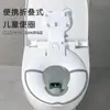 Assento de vaso sanitário dobrável, tampa de vaso sanitário à prova de respingos, portátil e fácil de guardar, ideal para uso ao ar livre, com design à prova de respingos e armazenamento conveniente