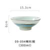 Tazón y Plato de Cerámica Simple para el Hogar Estilo Japonés Tazón para Fideos de Alta Temperatura Bajo Esmalte Colorido Tazón para Arroz Taza para Estofado Creativo Plato Creativo para Arroz Vajilla