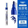 Caneta de tinta zebra japonesa caneta de tinta marcadora caneta de tinta caneta de assinatura MOP-200M pneu