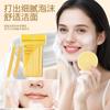 Esponja Facial Compresa Limpiadora, Esponja para Maquillaje que se Expande al Mojarse, Esponja Limpiadora Desmaquillante Facial, Esponja Limpiadora Facial de Algas PVA