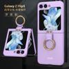 Funda para teléfono Samsung Galaxy Z Flip5 con pantalla plegable, anillo ultrafino, creativa, resistente a caídas, gkk