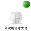 Zongbo Silicone Molde de Silicone para Vela Espiral Esférica Grande e Pequena DIY Vela Perfumada Ornamento de Gesso Molde de Resina
