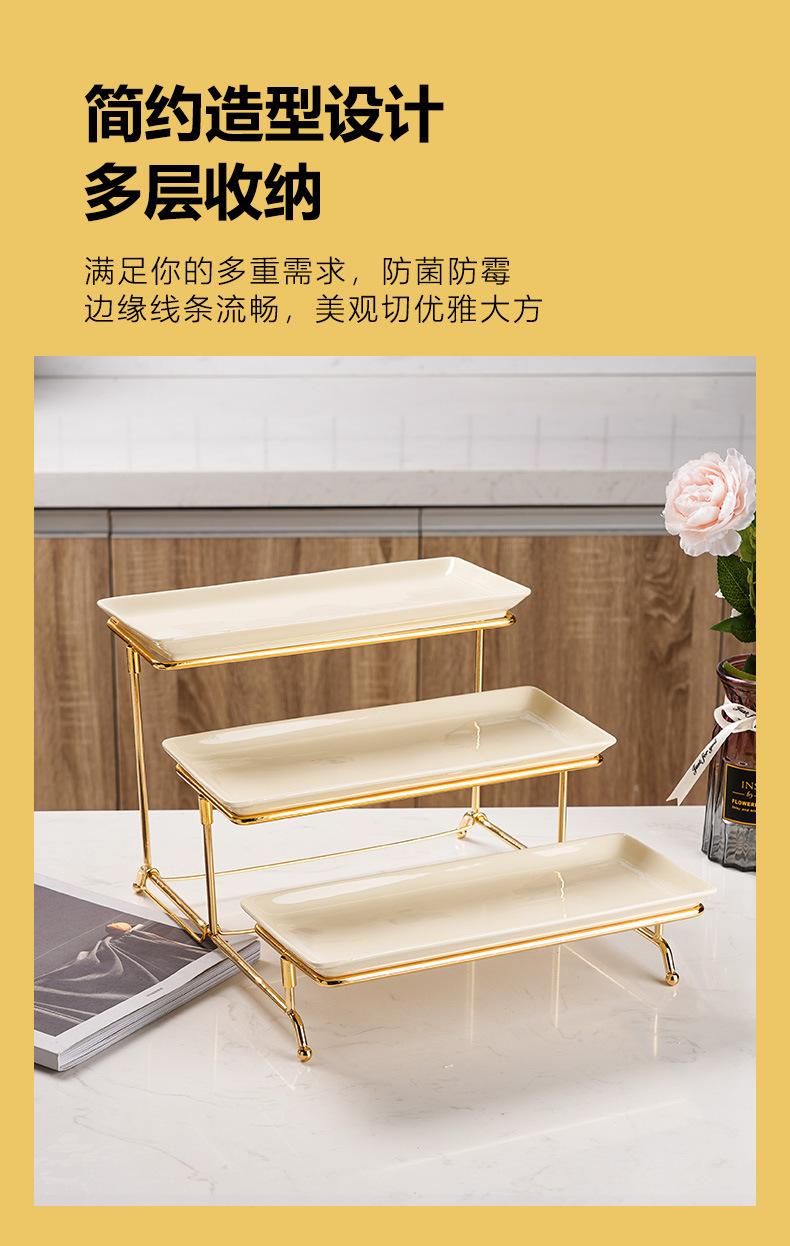 步步高点心架详情 (4).jpg