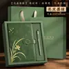 Conjunto de cadernos corporativos personalizados com design moderno de orquídea, conjunto de caixa de presente com planner criativo, caderno de presente para reconhecimento de cliente