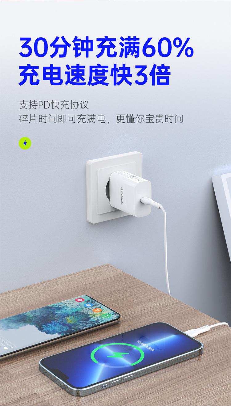T3详情_02.jpg
