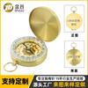 Bússola G50 Laser Personalizada Bronze Amarelo Cobre Puro com Bússola Externa Luminosa Agulha Norte Tampa Dobrável