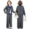 Novo Conjunto Casual Primavera e Outono 2026 para Mães, Conjunto de Duas Peças Elegante e Moderno para Mulheres de Meia-Idade e Idosas, Jaqueta Esportiva de Corte Amplo