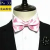 Gravata borboleta vestido formal casamento homens britânicos padrinho e noivo vinho tinto preto coreano laço moda feminina grupo de irmãos