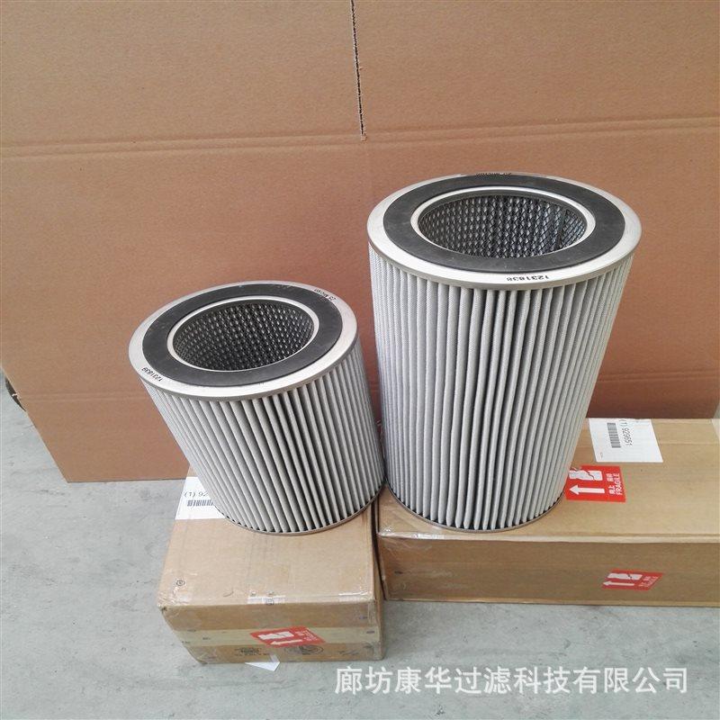 光电设备滤芯1231839.jpg