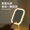 Espelho Ajustável Inteligente, Espelho de Mesa Plano com Três Cores Ajustáveis, Espelho de Preenchimento de Luz para Desktop, Espelho de Maquiagem LED de Plástico