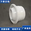 Sistema de Aire Fresco Interior Boquilla de Aspersión Forma de Bola ABS Tipo de Impacto Directo Rejilla de Ventilación Esférica ABS