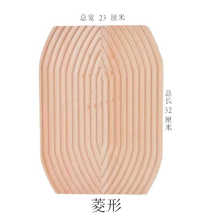 微信图片_20210926222829