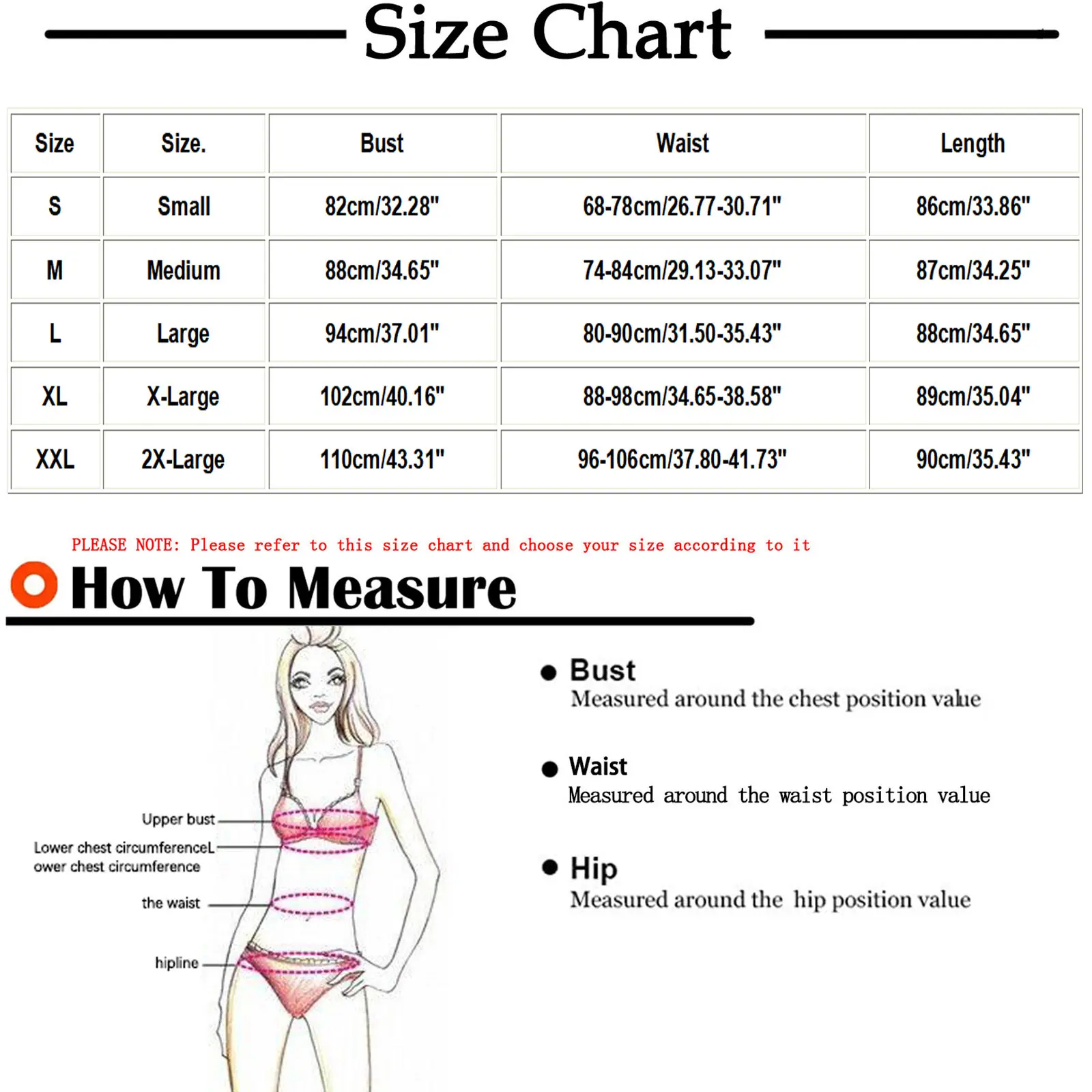 尺寸图