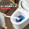 Cepillo para Inodoro sin Rincones Muertos, Montado en la Pared para Uso Doméstico, Herramienta de Limpieza de Baño, Nuevo Modelo 2026, Cepillo para Limpiar Inodoro con Mango Largo