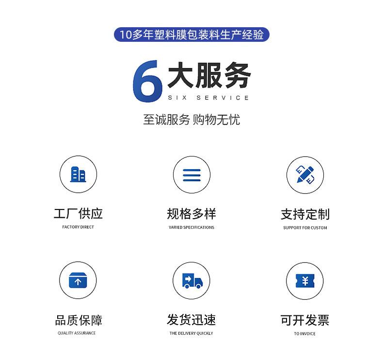 未标题-1_03.jpg