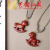 Llavero de Madera Pintada de Caballo del Zodiaco con Colgante de Borla, Colgante de Caballo del Año de Palo de Rosa, Cadena para Teléfono de Caballo de Sándalo Yiming Xianyuan