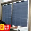 Parasol para Coche Cortina Opaca para Ventana Oficina Balcón Aislamiento Térmico Persiana Enrollable Doble Uso Coche y Hogar Retráctil Sin Perforación