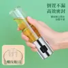 Botella pulverizadora de aceite tipo prensa para el hogar, olla de aceite para barbacoa, botella de condimentos, botella pulverizadora, botella pulverizadora de control de aceite tipo prensa para cocina