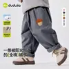 100% AlgodónPantalones Casuales para Niños Otoño Ropa de Otoño para Niños Pantalones Largos para Niñas Niños Medianos y Grandes Pantalones de Jardín de Infancia Ropa para Niños
