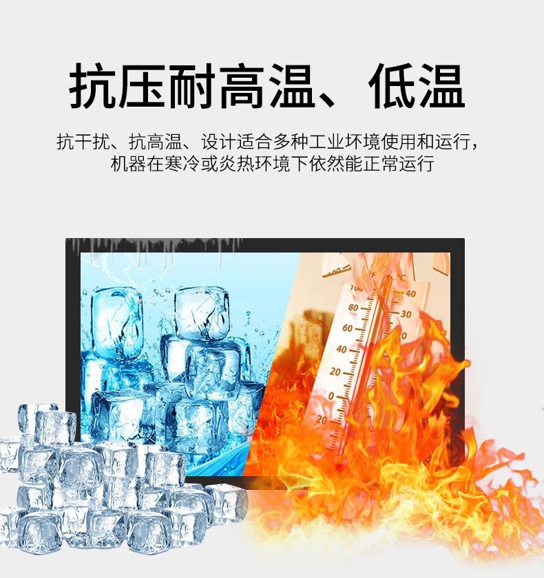 户外详情_07.jpg