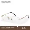 Gafas Sin Montura Ultraligeras para Mujer, Aptas para Lentes Graduados, Hechas de Titanio Puro, Diseño Ovalado Ojo de Gato Sin Montura, Armazones de Estilo de Alta Inteligencia