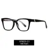 97823 Gafas Cuadradas de Nuevo Estilo con Filtro de Luz Azul para un Look Natural Estilo ins para Viajes al Trabajo En Stock Lentes Transparentes Venta al por Mayor Transfronteriza