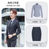 Traje gris oscuro Traje Ropa de trabajo para hombres Traje profesional para maestros Ventas 4S Tienda Empleado de trabajo Ropa de trabajo para mujeres